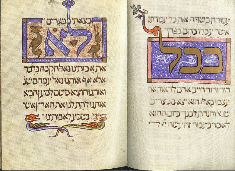 The Sarajevo Haggadah